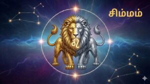 5 Simmam