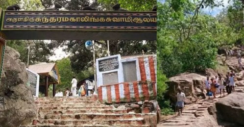 சதுரகிரி மலை: இறைவனும், சித்தர்களும் வாழும் பூமி! 1 SM 1