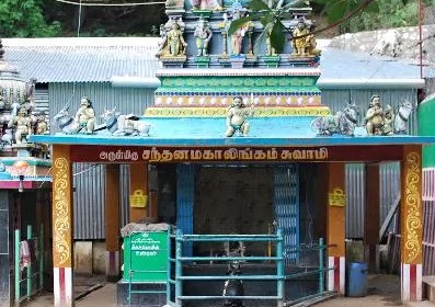 சதுரகிரி மலை: இறைவனும், சித்தர்களும் வாழும் பூமி! 4 SM 1B