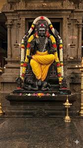 குருப் பெயர்ச்சிப் பலன்கள் - 2026 13 Thachana