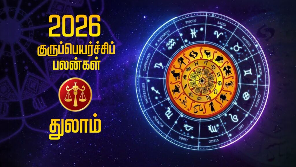 WhatsApp Image 2026 05 23 at 3.50.16 PM 1