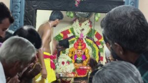 temple