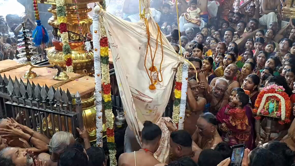 004 chidambaram kovil