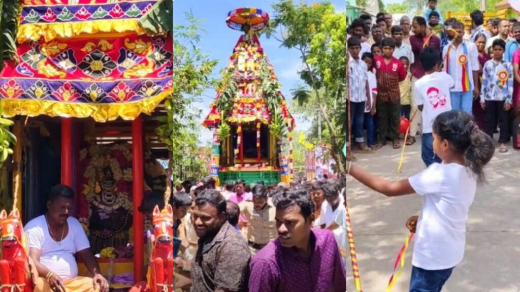 gangaiamman koil ranipet