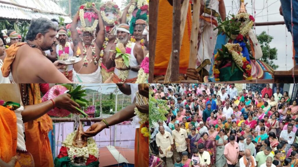 perambalur kumbhabhishegam
