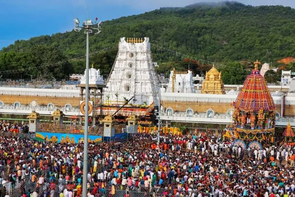 tirupati