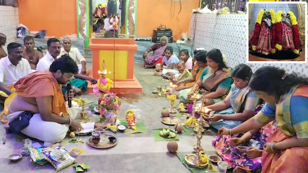 001 Nookalamman