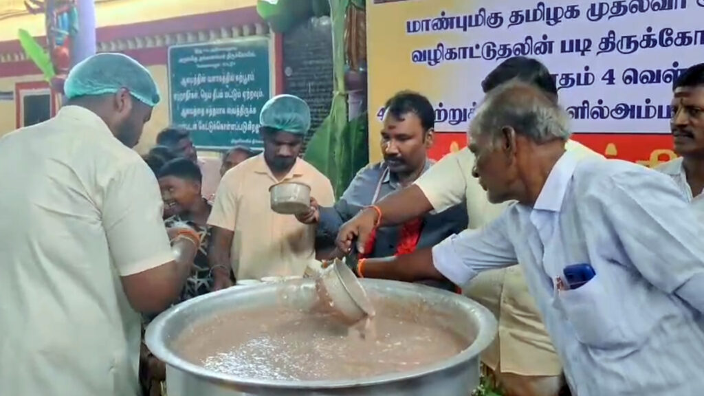 ஆடி முதல் வெள்ளி; மேல்மலையனூர் அங்காளம்மன் கோவிலில் கூழ்வார்த்தல் நிகழ்ச்சி 1 022 melmalaiyanoor A