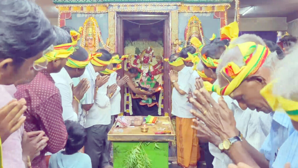 001 kovil