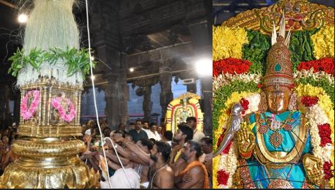 திருவண்ணாமலை : அண்ணாமலையார் கோயிலில் ஆடிப்பூரம் பிரம்மோற்சவ விழா..! திரளான பக்தர்கள் பங்கேற்பு..! 3 1