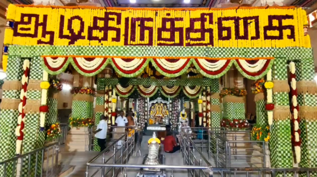 விண்ணை பிளந்த “அரோகரா” கோஷம்..!! ரத்தினகிரி பாலமுருகன் கோவிலில் ஆடி பரணி – கிருத்திகை விழா!! Screenshot 2026 08 06 at 11.39.06 AM